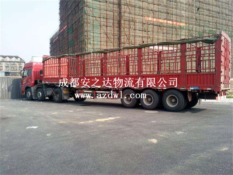公路運輸
