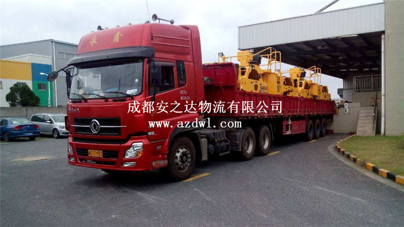 公路運輸